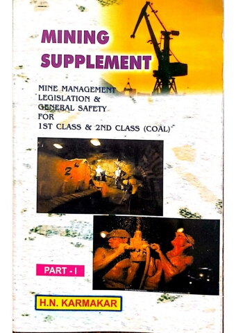 Mining Supplement-1 by H N Karmakar