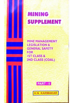 Mining Supplement- 2 by H N Karmakar