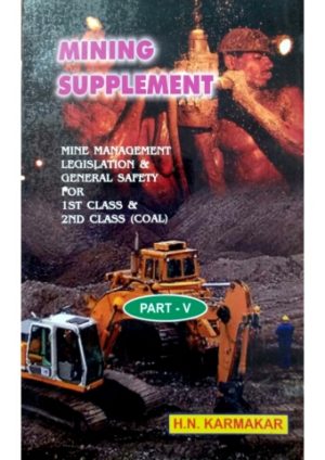 Mining Supplement-5 by H N Karmakar