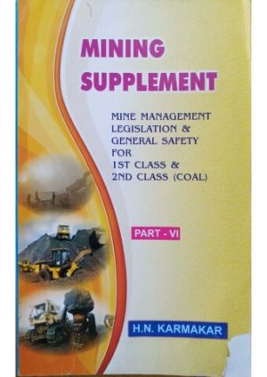 Mining Supplement-6 by H N Karmakar